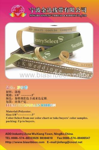 GROSGRAIN RIBBON