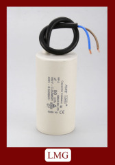 electric capacitor