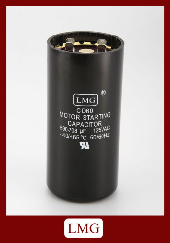 LMG Brand Motor start capacitor