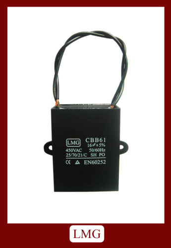 AC motor capacitor (square type)