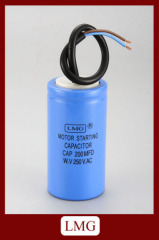 Motor starting capacitor (Aluminium body)