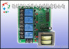4 channels controller with transformer