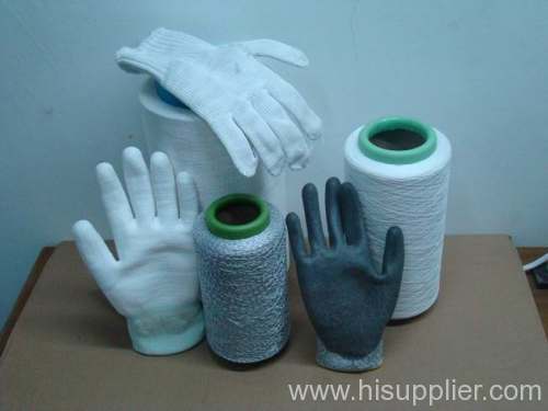 Cut resistant glove yarn