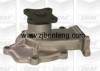 Nissan Water Pump