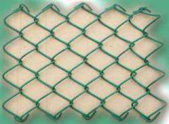 Plastic Coated Chain Link Fence