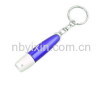 1 LED Aluminum Key Chain Light