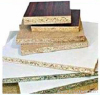 Particleboard/Chipboard
