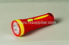 LED flashlight