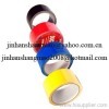 cloth adhesive tape