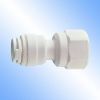 Water Filter Parts