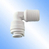 water filter parts