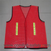 Safety Vest