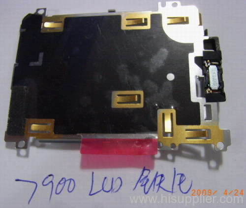 LCD Back Metal Plate