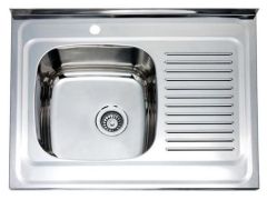 Stainless Steel Sink