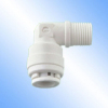 water filter parts