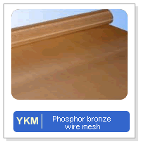 Phosphor Wire Meshes