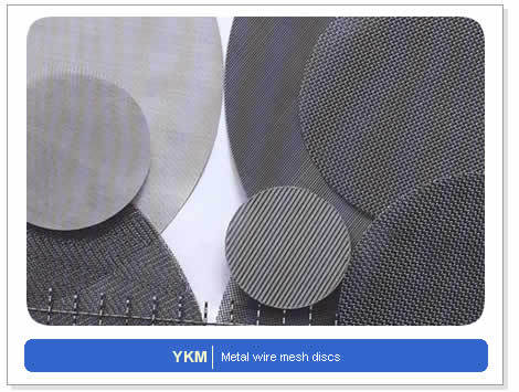 Metal Wire Mesh Disc