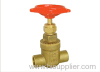 Brass Gate Valve