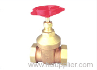 Bronze gate valve