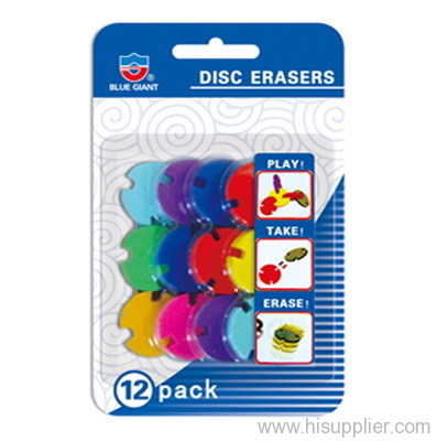 DISC Eraser