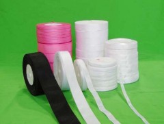 grosgrain ribbon