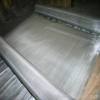 stainless steel window screen