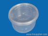 Plastic food container