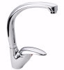 H58 Brass Kitchen Faucet With Casting Spout