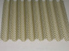 Aluminum mesh