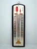 Max-min thermometer