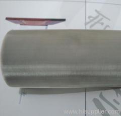 Stainless Steel Wire Mesh