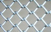 DIAMOND WIRE MESH