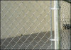 Aluminum Chain Link Fence