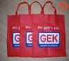 Non-woven promotion shopping bag