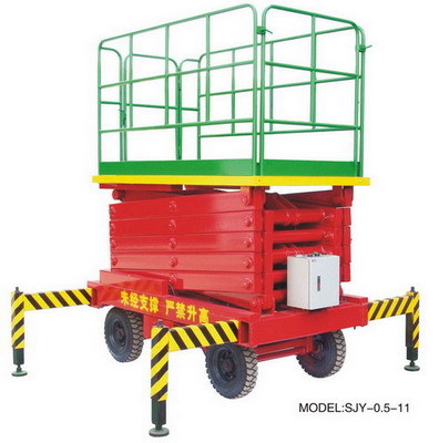 Mobile high-raised scissor lift table