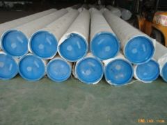 seamless stainless steel pipes