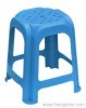 plastic chair