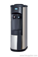 water dispenser YZ-CRP32-16
