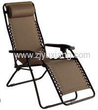 Padded Recliner Chair