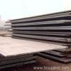 A283GrB a283grc a283grd a506 a572gr42 a572gr50 a572gr55 steel plate