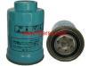 Toyota Fuel Filter