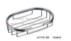 Stainless steel soap holder (TYS-2B)