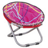 Kids Saucer Chair