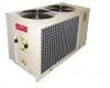 Air Cooled Water Chiller with Heat recovery 5kw-30kw