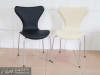 SEVEN CHAIR ,LEAHER DINING CHAIR,MODERN SEVEN DINING CHAIR