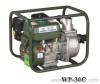 GASOLINE WATER PUMP