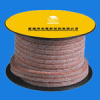 Kynol Fiber Packing