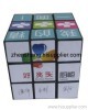 magic cube