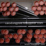 ERW pipe