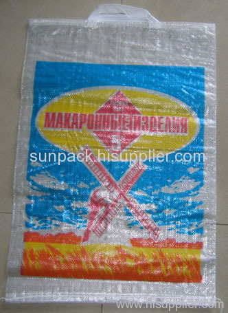 PP woven bag with handle